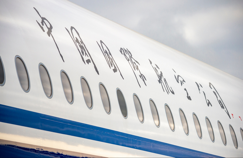 Air China expands Kazakhstan footprint with Chengdu-Almaty launch