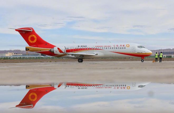 Chengdu Airlines to fly Comac C909 to Kyrgyzstan