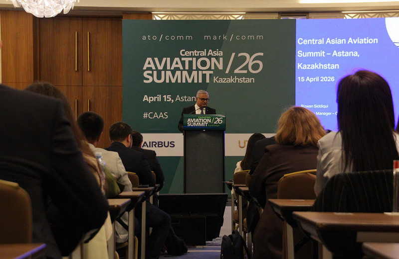 Aviation professionals gather in Astana for successful Central Asia Aviation Summit