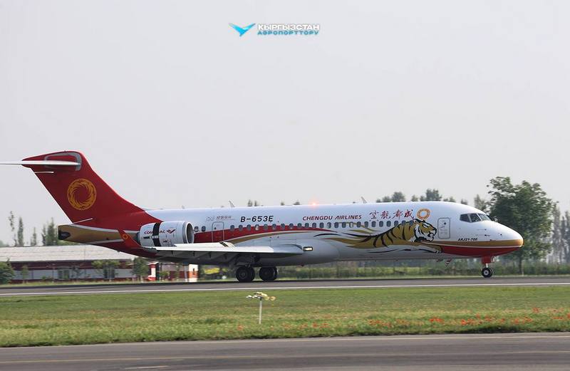 Chengdu Airlines launches Kashgar–Osh, Kyrgyzstan service on Comac C909