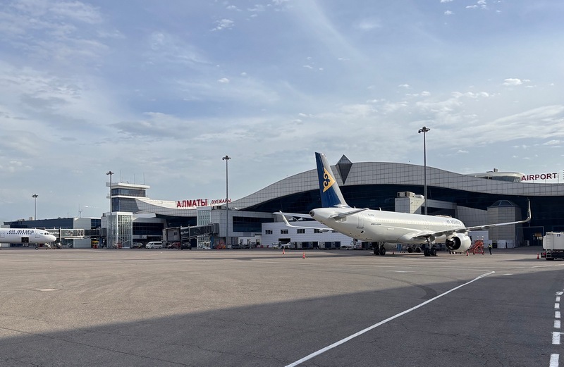 Second Kazakhstan airport passes international IATA safety audit