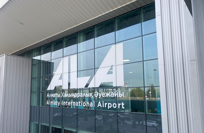 Astana Airport