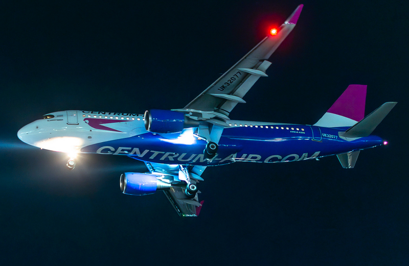 Centrum Air A320ceo