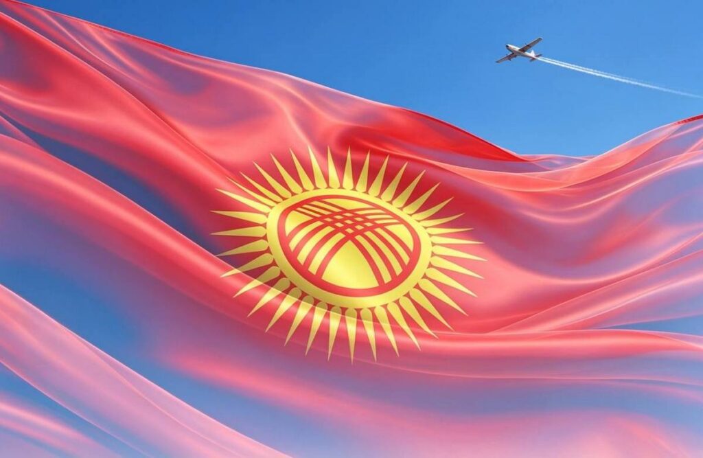 Kyrgyzstan removed from EU Air Safety blacklist after two decades