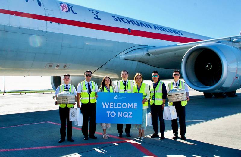 Sichuan Airlines A330