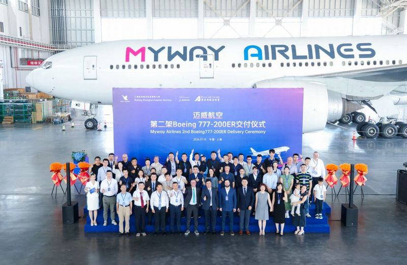 Georgia’s MyWay Airlines receives second Boeing 777