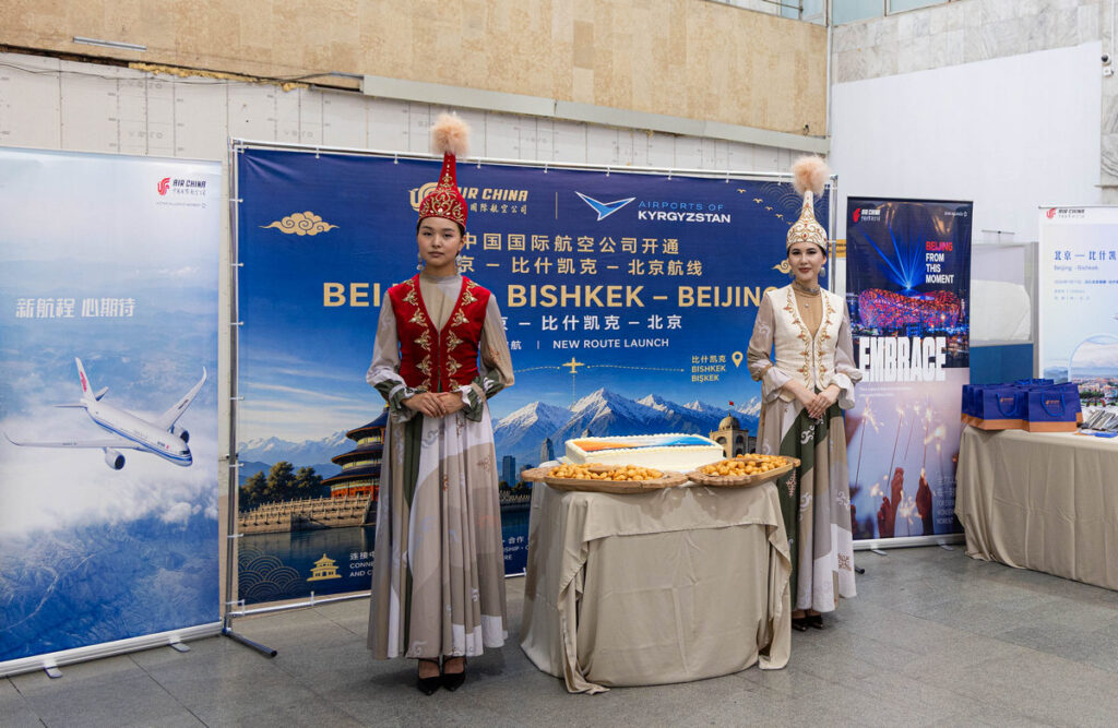 Air China enters Kyrgyzstan market with Beijing–Bishkek service