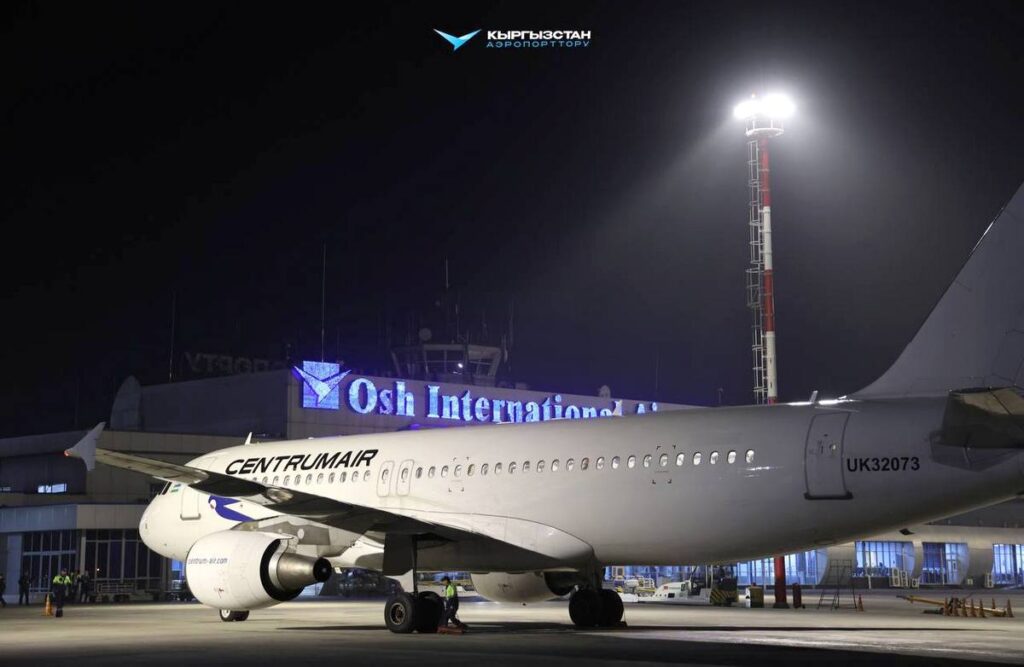 Kyrgyzstan mandates Kyrgyz language for key in-flight announcements