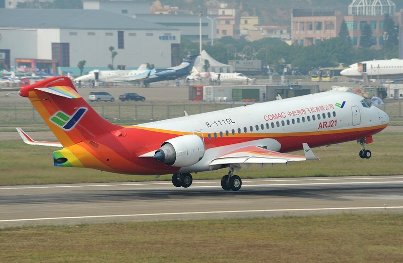 C909 (ARJ21)