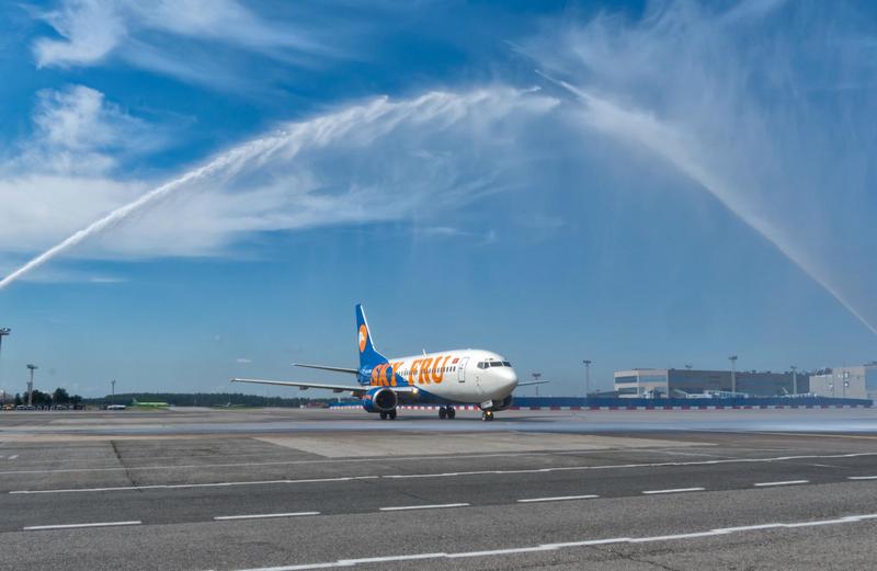 SkyFru Domodedovo
