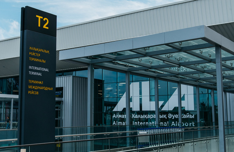 Almaty Airport secures $670M loan for infrastructure expansion